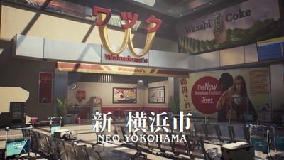 showaamericanstory57-mac-yokohama