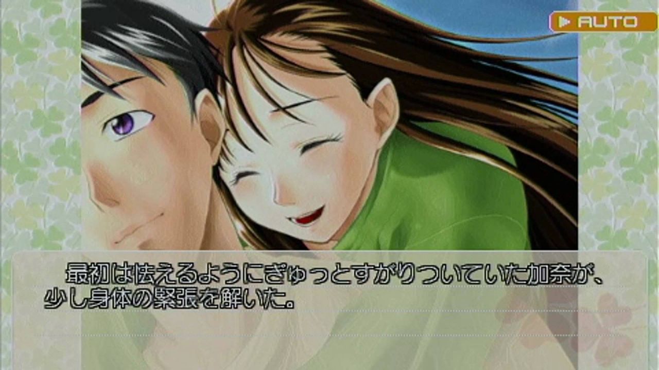 お前らが泣いたrpgを教えて ゲーハーの窓 お前らが泣いたrpgを教えて ゲーハーの窓