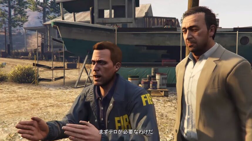 ワイ Gta5のストーリーをクリアするも終わり方がなんか不満 ゲーハーの窓