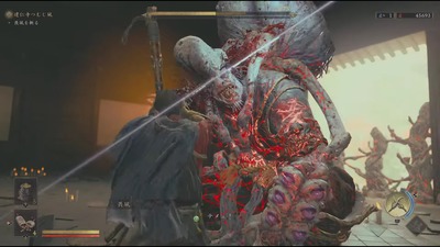 onimusha-wayofthesword19-ihuu