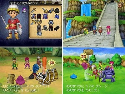 dq9-4