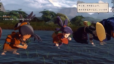 tensuinosakunahime14-taue