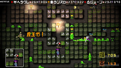 勇者のくせになまいきだ とかいうゲームwwwww ゲーハーの窓 勇者のくせになまいきだ とかいうゲームwwwww ゲーハーの窓