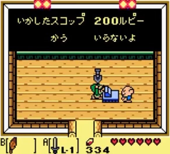 バグとかじゃなくてガチで 詰む ゲームって存在するの ゲーハーの窓 バグとかじゃなくてガチで 詰む ゲームって存在するの ゲーハーの窓
