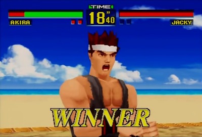 virtuafighter2