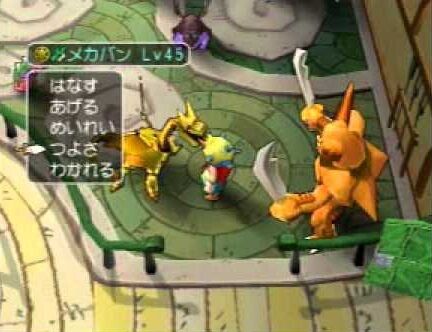 面接官 風来のシレンに追加要素を１つ加えて面白くしてください ゲーハーの窓