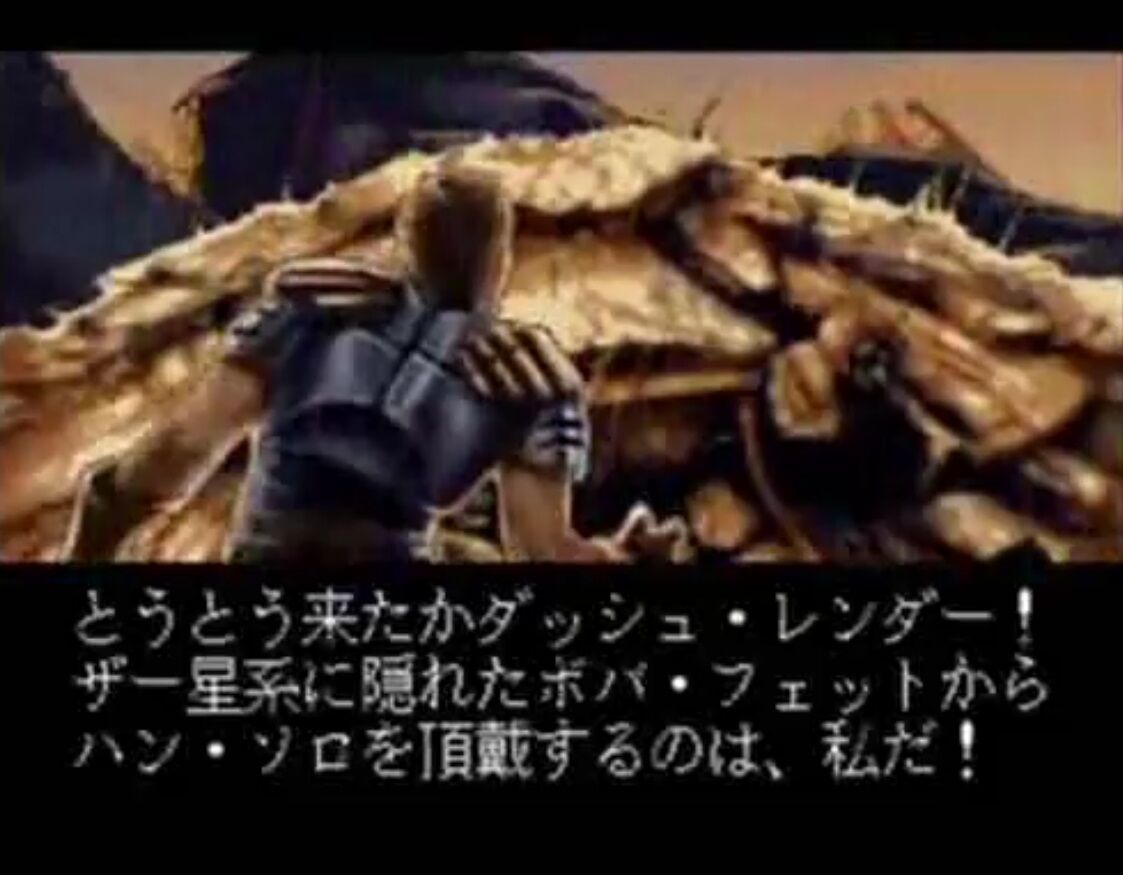 ゲーム史上最もトラウマになった敵wwwww ゲーハーの窓 ゲーム史上最もトラウマになった敵wwwww ゲーハーの窓