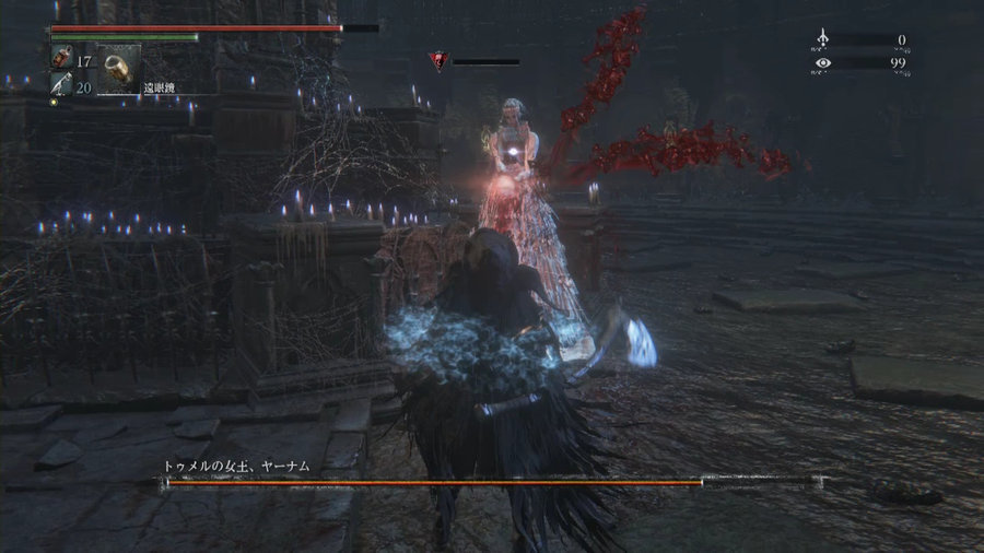 悲報 Bloodborneトロコン中ワイストーリーが5割ほどわからない ゲーハーの窓 悲報 Bloodborneトロコン中ワイストーリーが5割ほどわからない ゲーハーの窓