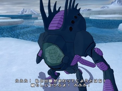 dbz-sparking-meteor19