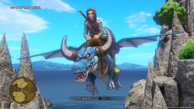 dq11-821-dragon-ride