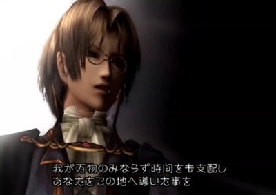 valkyrieprofile2-4-lastboss-rezard