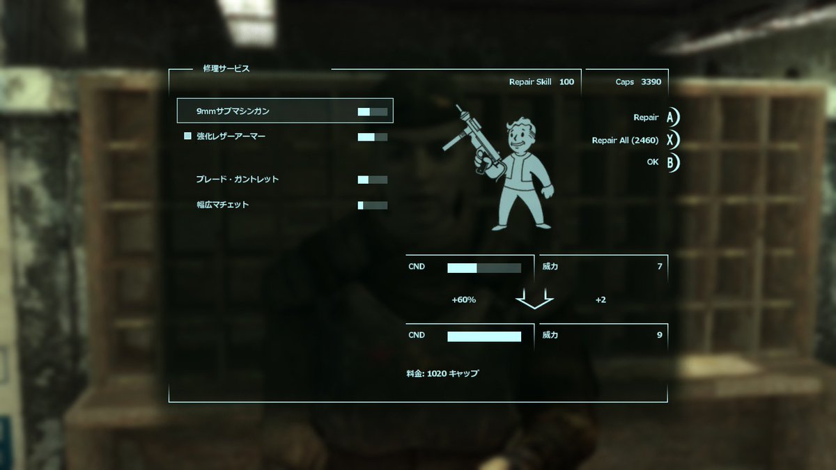 悲報 武器が壊れるゲーム やはりクソゲーしかなかった ゲーハーの窓