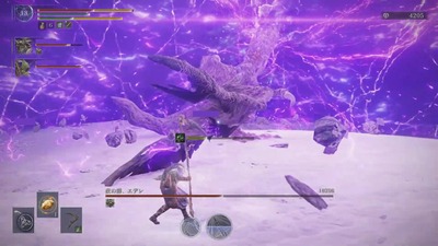 eldenring-nightreign36-ago