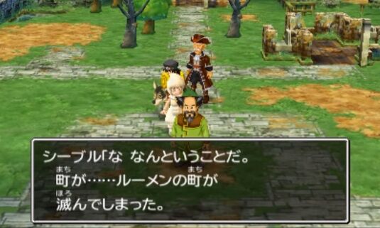 ドラクエ７の村民 その虫は災いを呼ぶモンスターじゃ おっさん 違う いい虫だ ぼく よし 頃す ゲーハーの窓