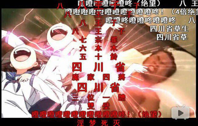 悲報 アズールレーンさん なんと中国人を絵でシコらせるというとんでもない事をしてしまう ゲーハーの窓