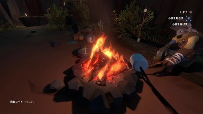 outerwilds19-masyumaro