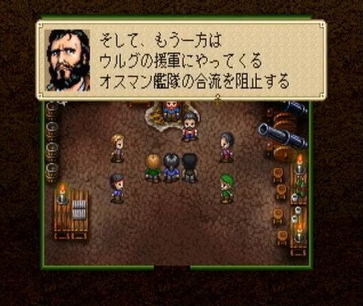 コーエーの大航海時代とかいうハズレなしの名作シリーズ ゲーハーの窓 コーエーの大航海時代とかいうハズレなしの名作シリーズ ゲーハーの窓