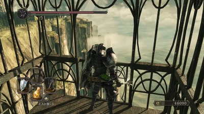 ds2-613-elevator-ryuunosu