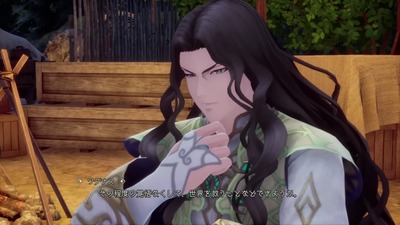 sagar2-revengeoftheseven229-shitieiyuu