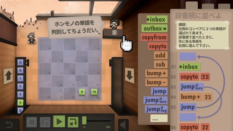 Switchのインディーズでオススメソフトを教えてくれ ゲーハーの窓 Switchのインディーズでオススメソフトを教えてくれ ゲーハーの窓
