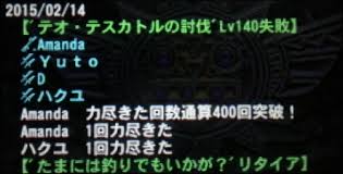 mh00-131-shibou