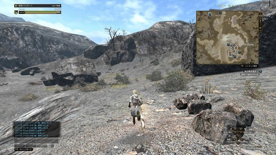 悲報 Ddon ドラゴンズドグマオンライン 今週の木曜日で5年間のサービスに幕を閉じる ゲーハーの窓 悲報 Ddon ドラゴンズドグマオンライン 今週の木曜日で5年間のサービスに幕を閉じる ゲーハーの窓