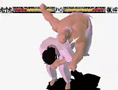 syuranomon-ps1-1-kansetuwaza-kega