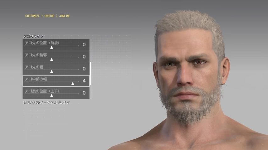 主人公＝プレイヤーというゲームって減ったよな : ゲーハーの窓