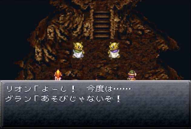 ワイ クロノトリガー語りたいな 敵 クロスはクソ クロスがね ゲーハーの窓