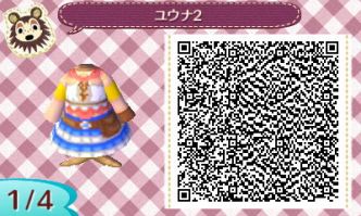 doumori-atumare174-ff10-2
