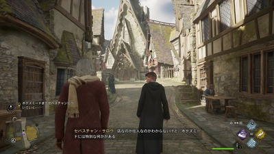 harrypotter-hogwarts-legacy131-hogsmeade