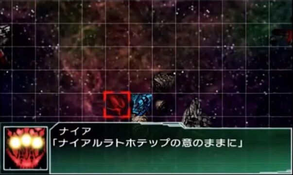 ニャルラトホテプ これどこで初めて知った ゲーハーの窓 ニャルラトホテプ これどこで初めて知った ゲーハーの窓