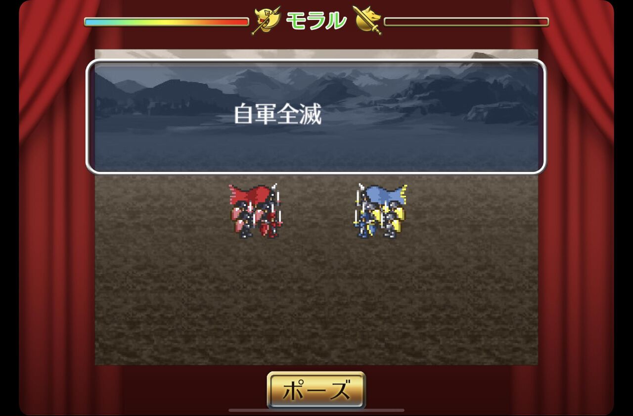 ロマサガ3やってるけど変なミニゲーム始まったんだがｗｗｗ ゲーハーの窓