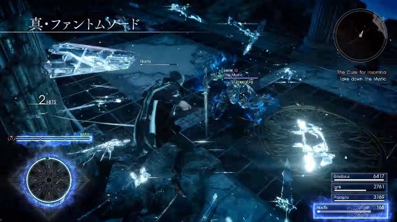 悲報 Ff15ロイヤルエディション 7800円 ゲーハーの窓 悲報 Ff15ロイヤルエディション 7800円 ゲーハーの窓