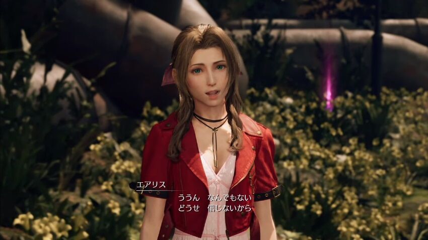 ネタバレ注意 原作厨ワイ Ff7rのオリジナルストーリーとエアリス生存説に激怒 ゲーハーの窓 ネタバレ注意 原作厨ワイ Ff7rのオリジナルストーリーとエアリス生存説に激怒 ゲーハーの窓