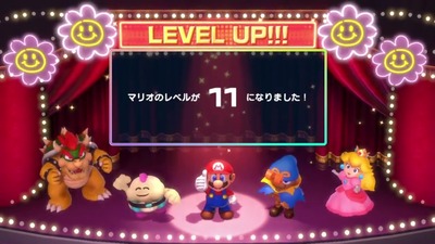 mariorpg-remake22-levelup-dance