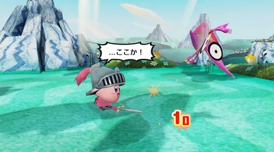 miitopia-switch6-kaby