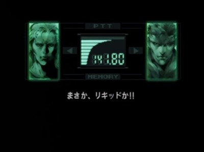 mgs1-74-kazuhra-dead-liquid