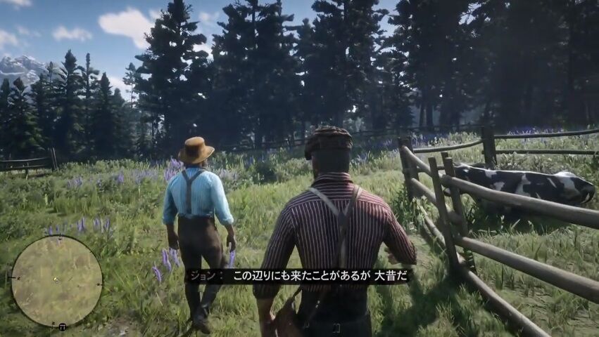 速報 ワイ将 レッドデッドリデンプション2 をクリアし号泣 ゲーハーの窓 速報 ワイ将 レッドデッドリデンプション2 をクリアし号泣 ゲーハーの窓