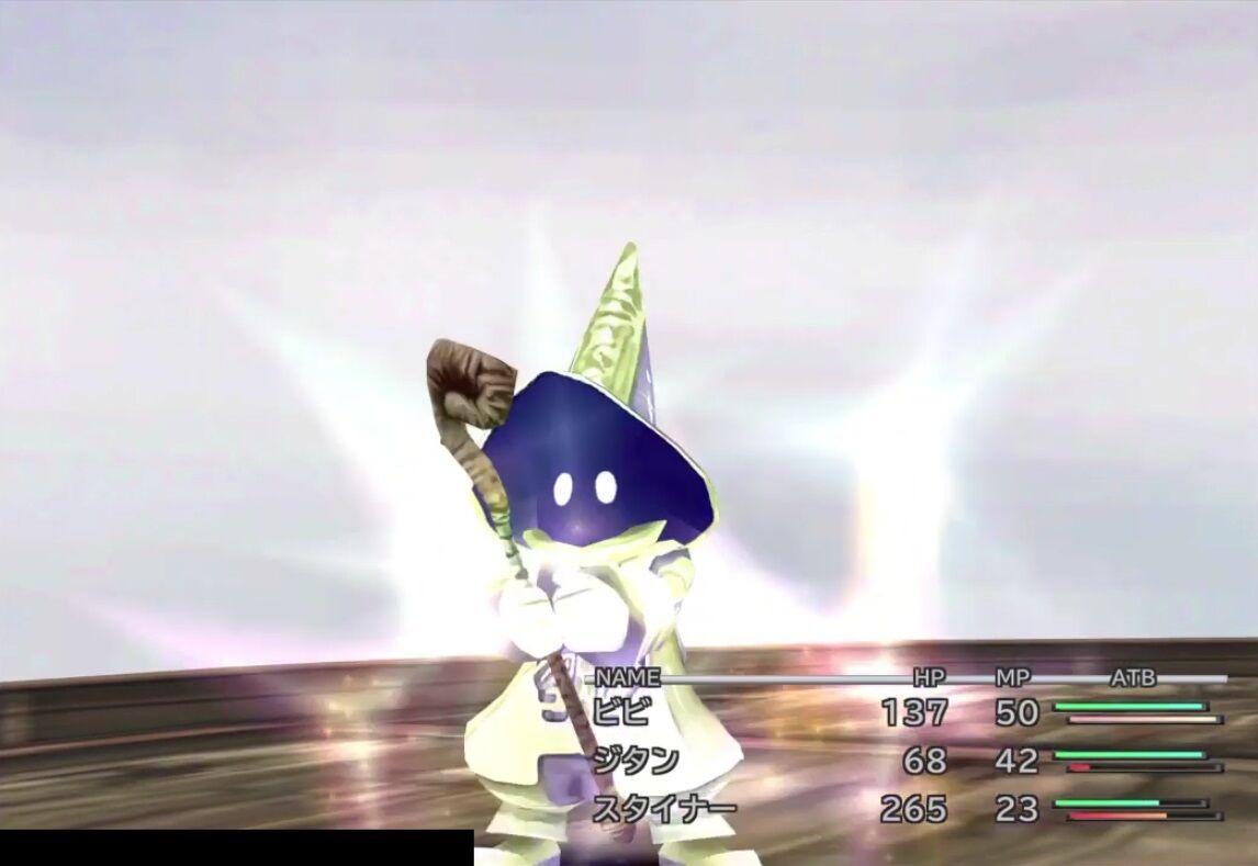 Ff9の嫌われキャラｗｗｗｗｗ ゲーハーの窓
