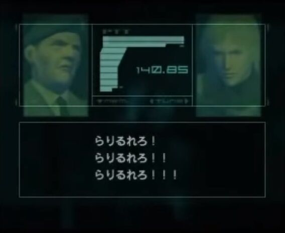 画像 意図的にバグったりする演出が入ったゲームって良いよな ゲーハーの窓