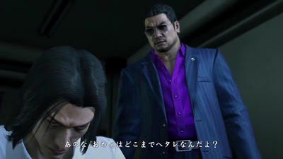 ryukiwami1-224-nishiki-matushige