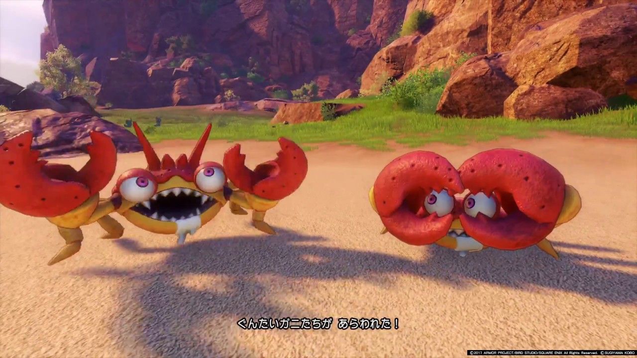 蟹のモンスターを思い浮かべて開いてください ゲーハーの窓 蟹のモンスターを思い浮かべて開いてください ゲーハーの窓
