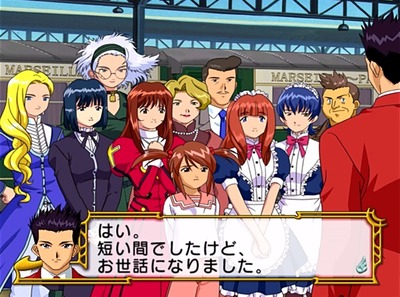 sakurat3-21-end