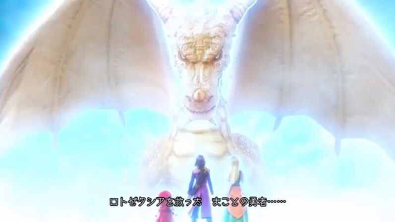 結局ドラクエのロトってなんだったん ゲーハーの窓