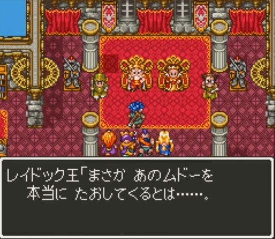 Rpgでラスダン手前で急にやる気なくなる現象 ゲーハーの窓