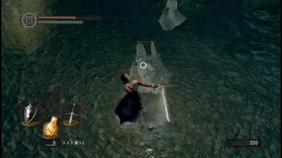 ds1-1651-boureinoyaiba-noroi-yuurei