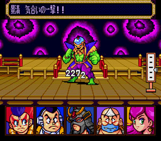 kabukirocks2