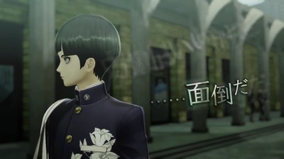 megaten5-367-sentakushi-part1-tokyo