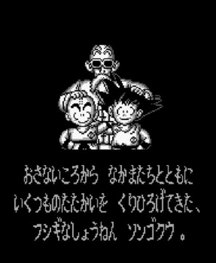 一番それやったわっていうゲームの裏技書いたやつが優勝 ゲーハーの窓 一番それやったわっていうゲームの裏技書いたやつが優勝 ゲーハーの窓